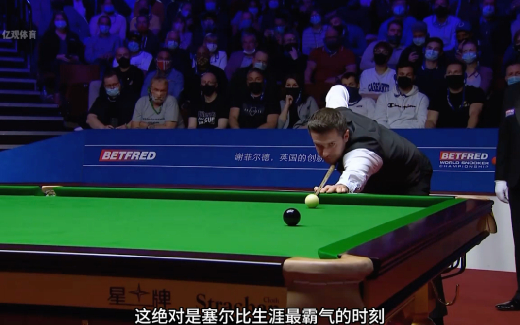 整個賽季努 整個賽季努