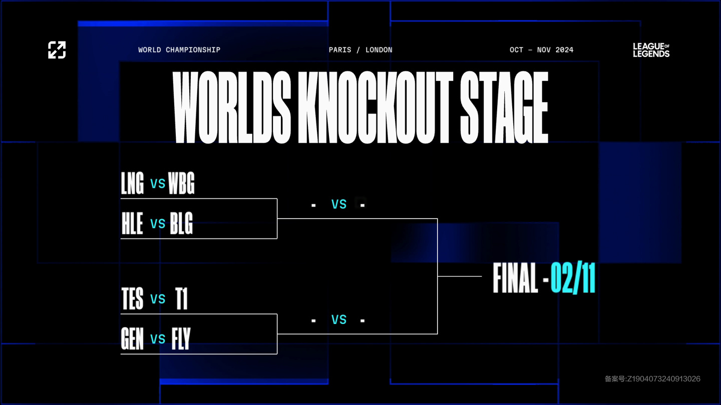 值得一提的 值得一提的