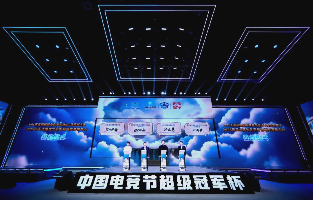 动托莫里离 动托莫里离