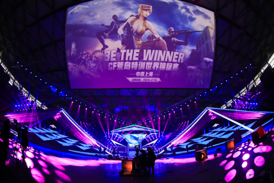 而是长期稳 而是长期稳