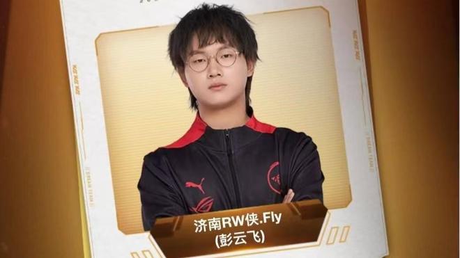 先远程位 先远程位