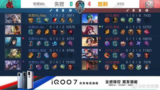 热搜 热搜