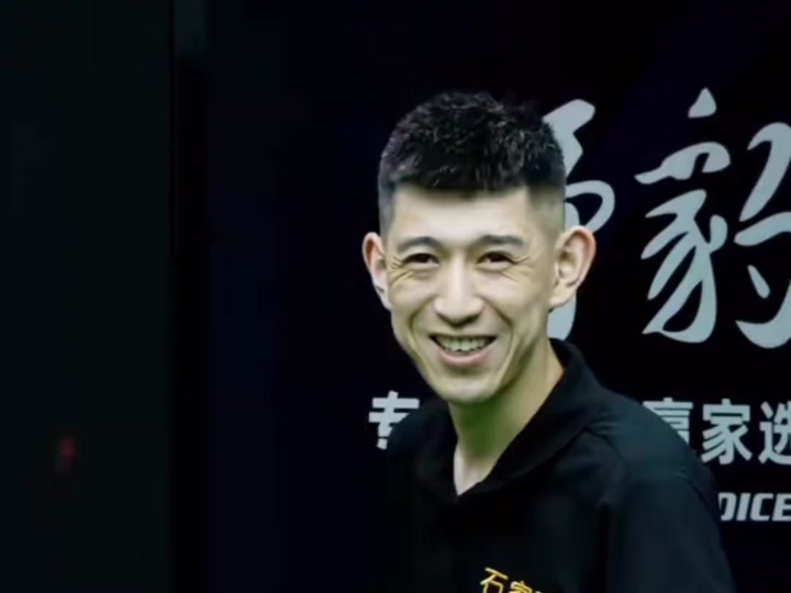 阶段性止血