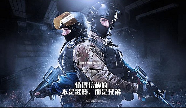 价值在于止